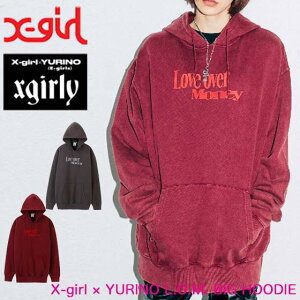 エックスガール X Girl レディースパーカー トレーナー 通販 人気ランキング 価格 Com