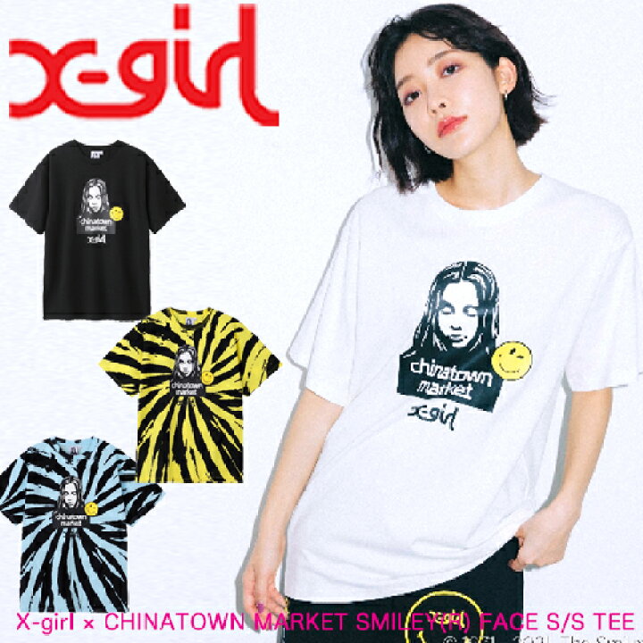 楽天市場 Off X Girl エックスガール X Girl Chinatown Market Smiley R Face S S Tee レディース 半袖 Tシャツ チャイナタウンマーケット ｋａｌｕｌｕ カルル