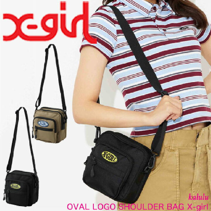 楽天市場】エックスガール バッグ ショルダーバッグ【OVAL LOGO 