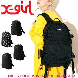 丈夫 大容量 防水 リュック バックパック 通販 人気ランキング 価格 Com 丈夫 大容量 防水 リュック バックパック 通販 人気ランキング 価格 Com