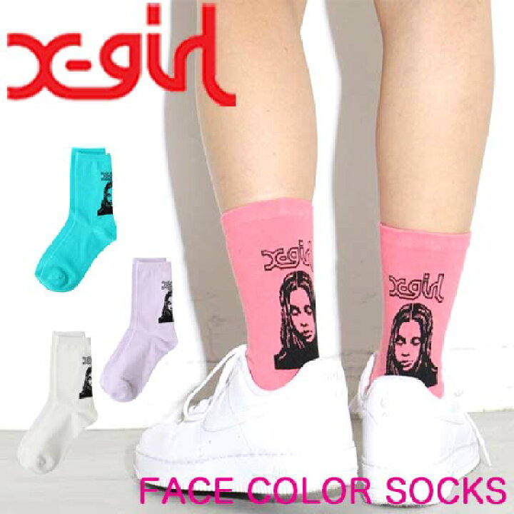楽天市場 X Girl エックスガール ソックス Face Color Socks 靴下 レディース 通勤 通学 ブランド ｋａｌｕｌｕ カルル