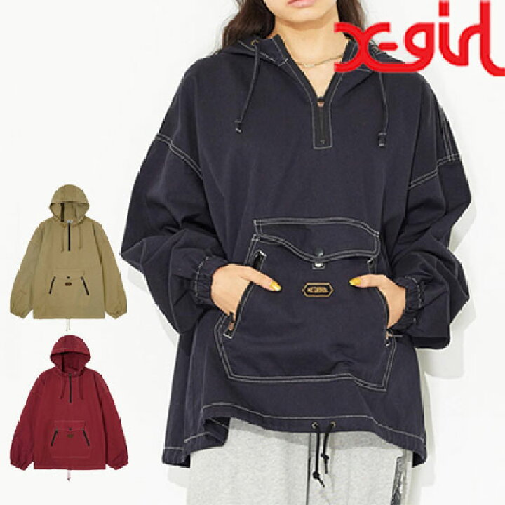 楽天市場】エックスガール アノラック パーカー KANGAROO POCKET 