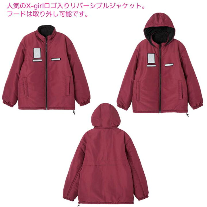 楽天市場】【50%OFF】エックスガール リバーシブルジャケット FACE 