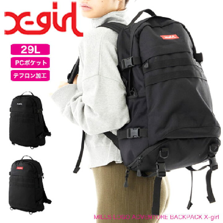 楽天市場】エックスガール リュック MILLS LOGO ADVENTURE BACKPACK X  