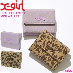 �G�b�N�X�K�[�� ���z HEART LEOPARD MINI WALLET X-girl �~�j �E�H���b�g �T�C�t �R�C���P�[�X �O�܂���z �J�[�h ���K���� �ʋ� �ʊw ���f�B�[�X �u�����h �V���v�� �X�g���[�g �J�W���A�� �v���[��