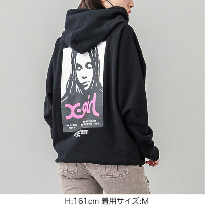 sono ピンク ダブルニット レディフーディ パーカー フーディー（Sono  