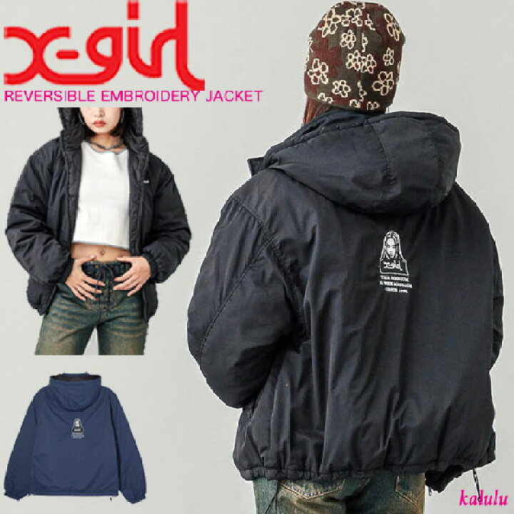 楽天市場】エックスガール X-girl REVERSIBLE EMBROIDERY JACKET 