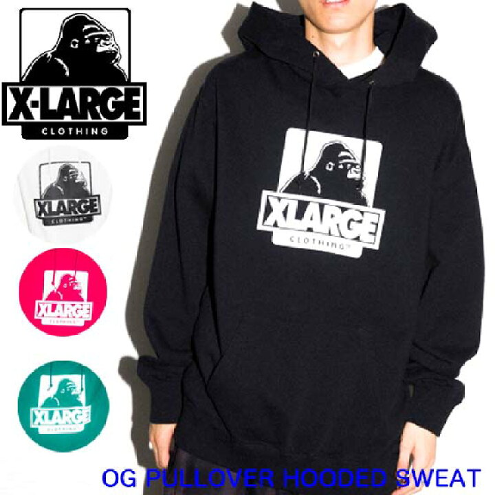 楽天市場 Xlarge エクストララージ パーカー 長袖 フード プルオーバー スウェット Og Pullover Hooded Sweat X Large メンズ ｋａｌｕｌｕ カルル