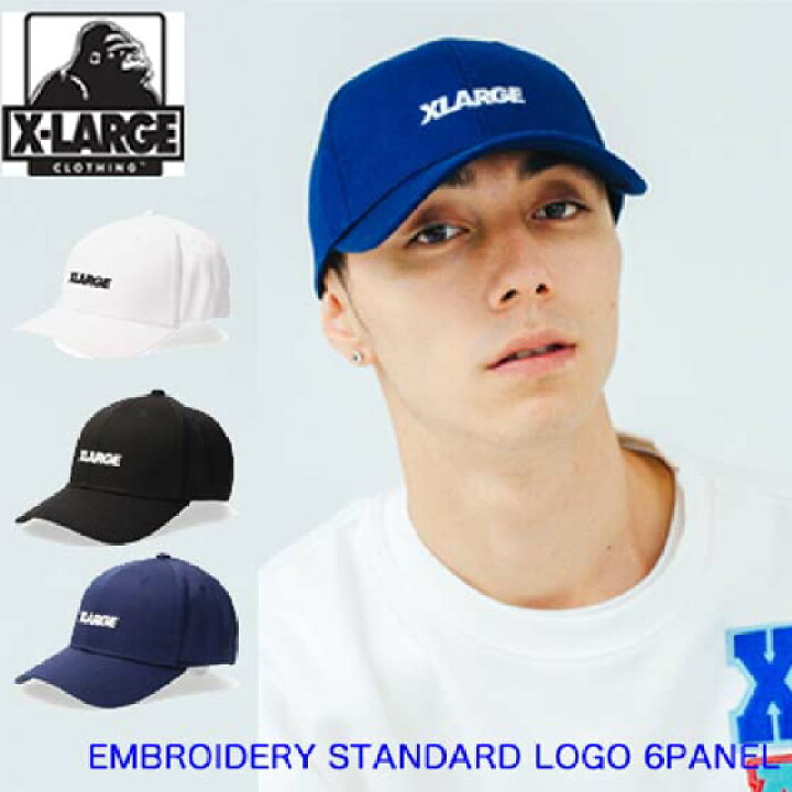 楽天市場】エクストララージ キャップ EMBROIDERY STANDARD LOGO 