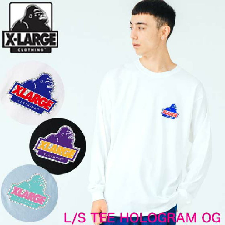 楽天市場 Off Xlarge エクストララージ 長袖 Tシャツ L S Tee Hologram Og X Large メンズ kalulu カルル 楽天市場 Off Xlarge エクストララージ 長袖 Tシャツ L S Tee Hologram Og X Large メンズ kalulu カルル