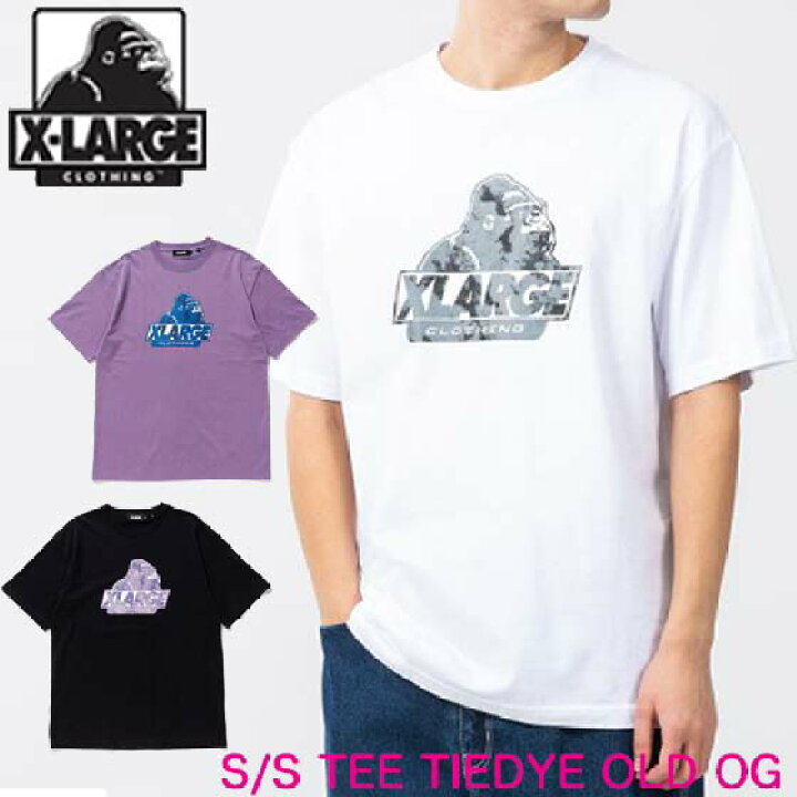 楽天市場 Off Xlarge エクストララージ Tシャツ 半袖 S S Tee Tiedye Old Og X Large メンズ kalulu カルル 楽天市場 Off Xlarge エクストララージ Tシャツ 半袖 S S Tee Tiedye Old Og X Large メンズ kalulu カルル