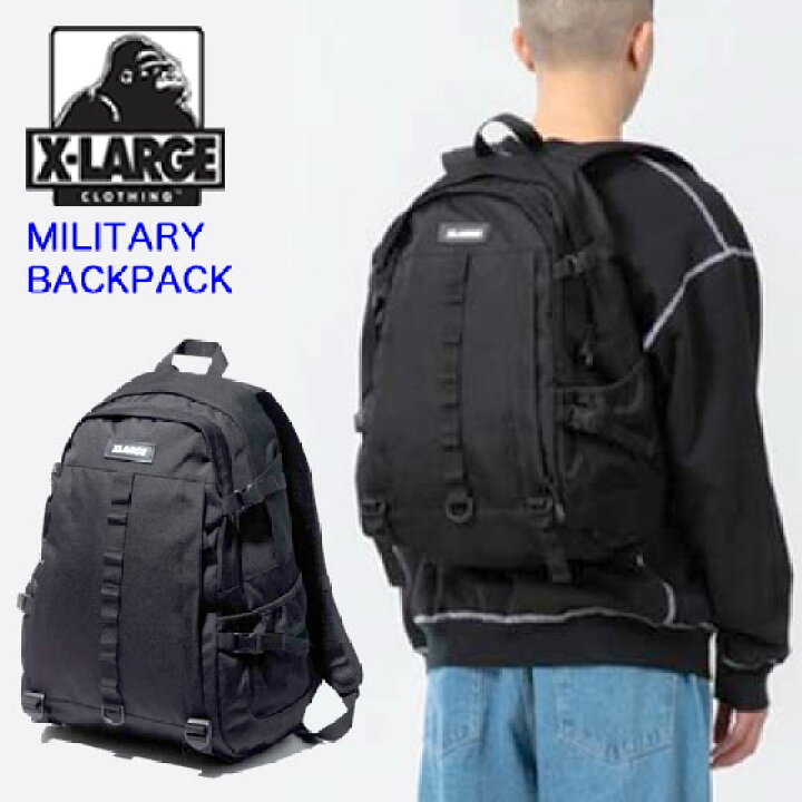 楽天市場 Xlarge エクストララージ リュック Military Backpack バックパック メンズ ストリート ブランド 通勤 通学 大容量 ｋａｌｕｌｕ カルル