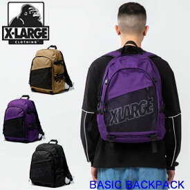 楽天市場 Xlarge リュックの通販