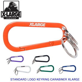 エクストララージ カラビナ キー リング【STANDARD LOGO KEYRING CARABINER XLARGE】 キーホルダー チャーム ストリート ブランド メンズ プレゼント 101221054002