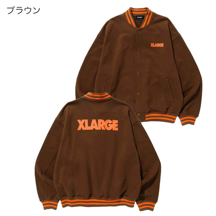 楽天市場】【40%OFF】エクストララージ スタジャン【SWEAT VARSITY