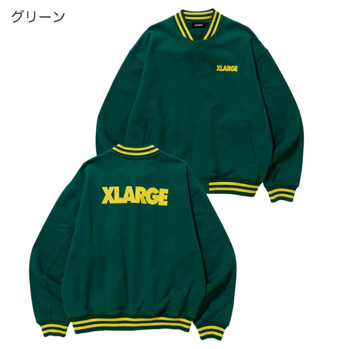 楽天市場】【40%OFF】エクストララージ スタジャン【SWEAT VARSITY  