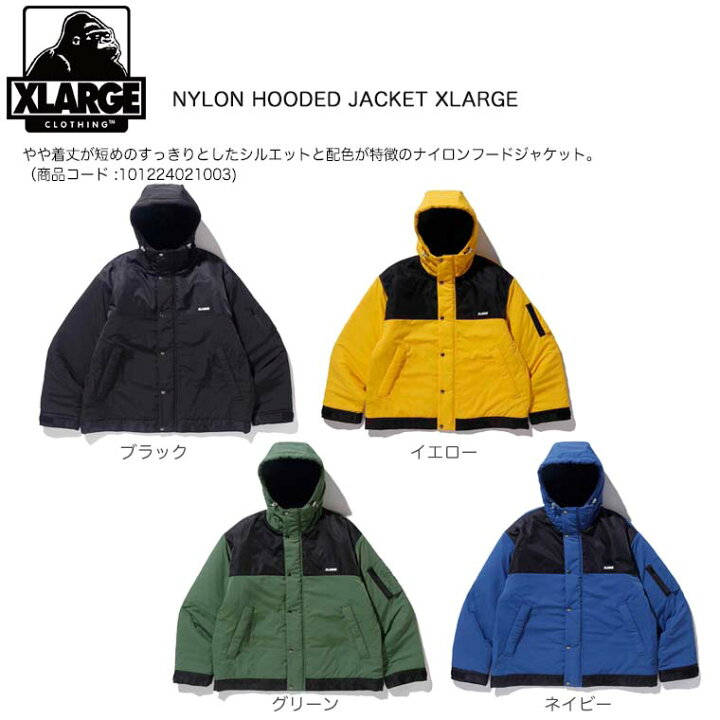 楽天市場】【40%OFF】XLARGE エクストララージ NYLON HOODED JACKET  