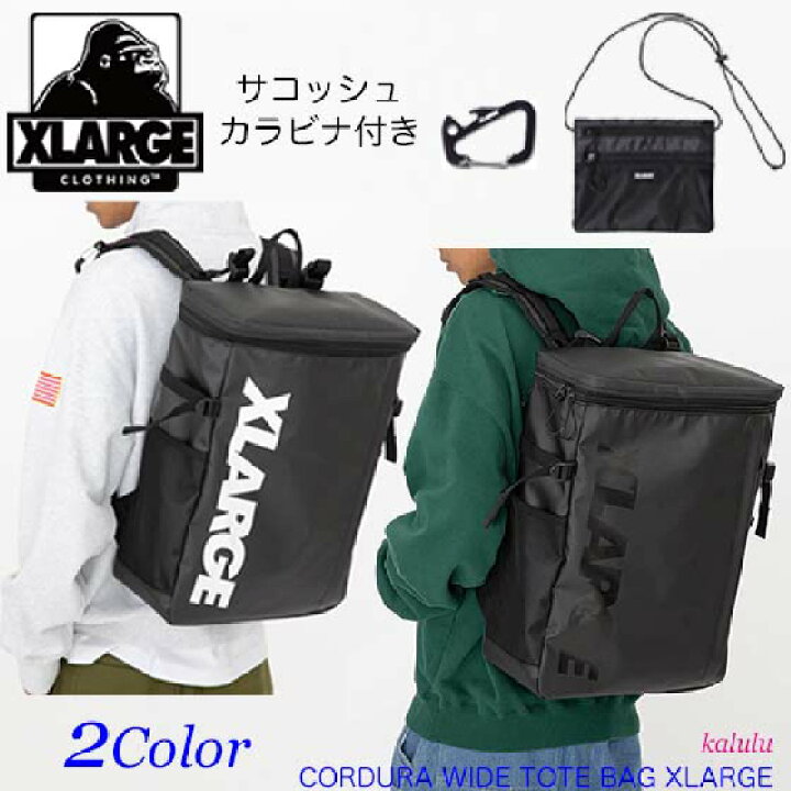 楽天市場】XLARGE エクストララージ リュック BOX STYLE BACKPACK 