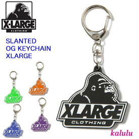 XLARGE エクストララージ キーホルダー SLANTED OG KEYCHAIN ラバー キーチェーン 学生 雑貨 小物 キーチャーム ギフト プレゼント メンズ ファッション ブランド 101231054005