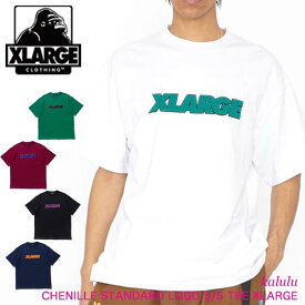 XLARGE エクストララージ Tシャツ CHENILLE STANDARD LOGO S/S TEE サガラ刺繍 カットソー 半袖Tシャツ メンズ トップス カジュアル シンプル ロゴ ベーシック 白 黒 ストリート ブランド 101232011023