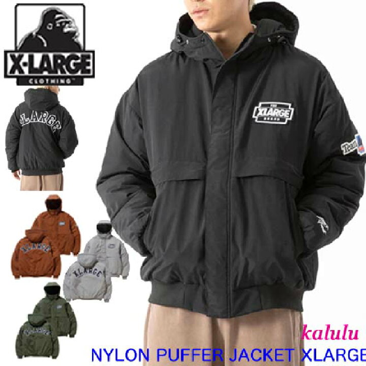 楽天市場】 XLARGE エクストララージ NYLON PUFFER JACKET XLARGE  