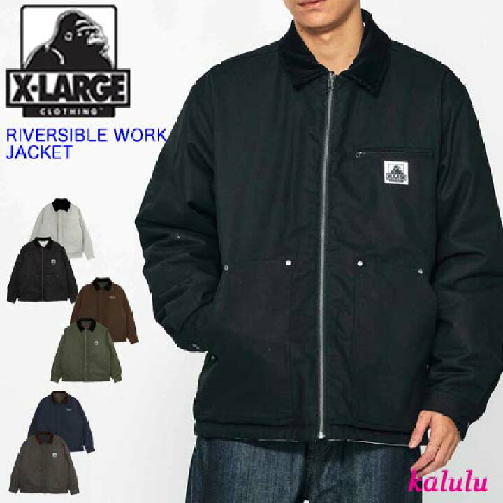 楽天市場】XLARGE エクストララージ RIVERSIBLE WORK JACKET XLARGE  