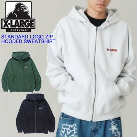 エクストララージ ジップ スウェット パーカー STANDARD LOGO ZIP HOODED SWEATSHIRT XLARGE フーディー プルオーバー 長袖 人気 メンズ ベーシック シンプル ストリート 101241012001