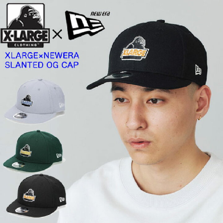 楽天市場】エクストララージ キャップ XLARGE×NEWERA SLANTED OG CAP 