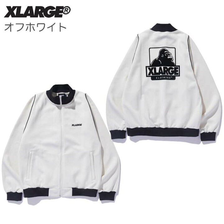 楽天市場】エクストララージ トラック ジャケット XLARGE OG TRACK  