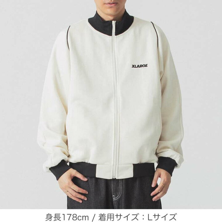 楽天市場】エクストララージ トラック ジャケット XLARGE OG TRACK  