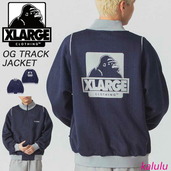 楽天市場】エクストララージ トラック ジャケット XLARGE OG TRACK  