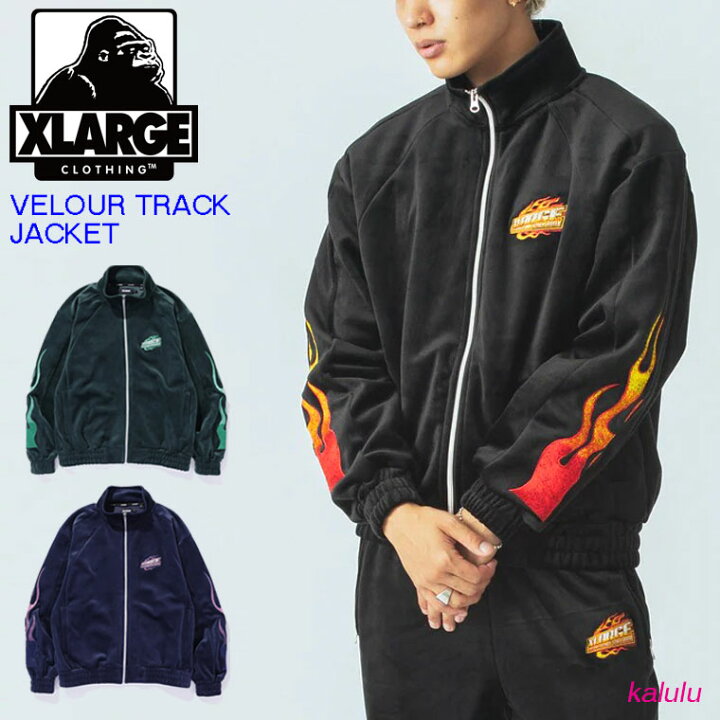 楽天市場】エクストララージ トラック ジャケット VELOUR TRACK JACKET  