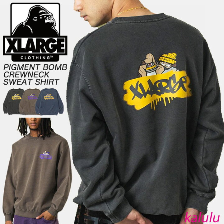 楽天市場】エクストララージ トレーナー XLARGE PIGMENT BOMB CREWNECK 