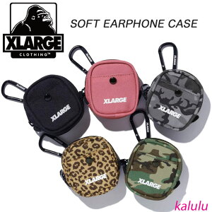 XLARGE �G�N�X�g�����[�W �C���z���P�[�X SOFT EARPHONE CASE �\�t�g�^�C�v ���C�����X�C���z�� �P�[�X �w�b�h�z���P�[�X �C���z���P�[�X ���S �J���r�i �X�}�z PODS ���y �ʋ� �ʊw �v���[���g 1012610