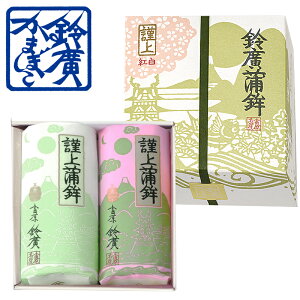 ޏ㊗gg2{ ܂ڂ g 蕨 Mtg j yY V c  n O l lߍ킹  cA܂ڂ hV̓ Ε 