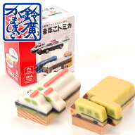 かまぼこトミカ／パトカー・バスセット かまぼこ 蒲鉾 小田原 箱根 お土産 老舗 ご当地 グルメ お弁当 キ…