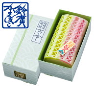 超特選蒲鉾　古今　鹿の子 かまぼこ 蒲鉾 贈り物 ギフト 内祝い お土産 老舗 小田原 箱根 ご当地 グルメ …