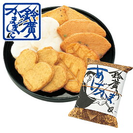 あげかま かまぼこ 蒲鉾 小田原 箱根 お土産 老舗 ご当地 グルメ あげかまぼこ おつまみ お弁当 おやつ 小田原鈴廣かまぼこ