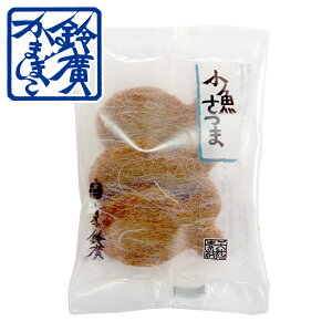  ܂ڂ g c  yY V n O ܂ ٓ  ł cA܂ڂ