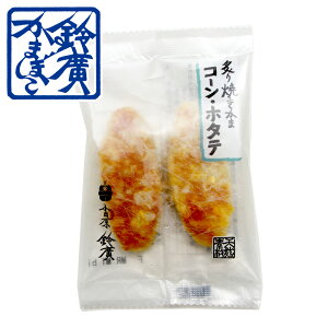 tĂ R[Ez^e ܂ڂ g c  yY V n O ܂ ٓ  ł cA܂ڂ