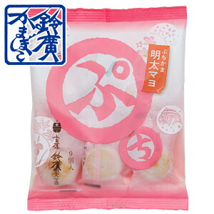 Ղ܁i}j ܂ڂ g c  yY V n O ٓ L  LbY  [߂̐ߋ q̓ cA܂ڂ