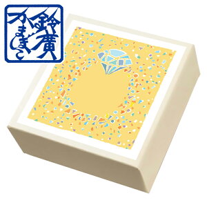 EE@@P ܂ڂ g 蕨 Mtg j yY V c  n O l lߍ킹  cA܂ڂ hV̓ Ε 