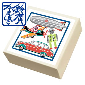 こ・こ・ろ　白箱　おもちゃ かまぼこ 蒲鉾 贈り物 ギフト 内祝い お土産 老舗 小田原 箱根 ご当地 グルメ 詰合せ 詰め合わせ お取り寄せ 小田原鈴廣かまぼこ 敬老の日 お歳暮 お中元
