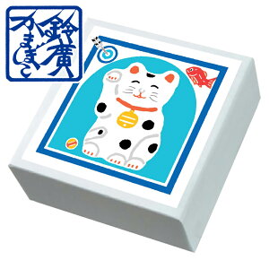 EE@@L ܂ڂ g 蕨 Mtg j yY V c  n O l lߍ킹  cA܂ڂ hV̓ Ε 