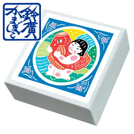 こ・こ・ろ　青箱　金鯉 かまぼこ 蒲鉾 贈り物 ギフト 内祝い お土産 老舗 小田原 箱根 ご当地 グルメ 詰合せ 詰め合わせ お取り寄せ 小田原鈴廣かまぼこ 敬老の日 お歳暮 お中元