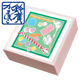 こ・こ・ろ　赤箱　駄菓子色々 かまぼこ 蒲鉾 贈り物 ギフト 内祝い お土産 老舗 小田原 箱根 ご当地 グルメ 詰合せ 詰め合わせ お取り寄せ 小田原鈴廣かまぼこ 敬老の日 お歳暮 お中元