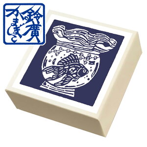 EE@@ ܂ڂ g 蕨 Mtg j yY V c  n O l lߍ킹  cA܂ڂ hV̓ Ε 