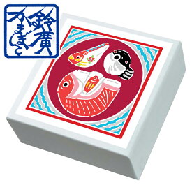 こ・こ・ろ　青箱　魚の土鈴 かまぼこ 蒲鉾 贈り物 ギフト 内祝い お土産 老舗 小田原 箱根 ご当地 グルメ 詰合せ 詰め合わせ お取り寄せ 小田原鈴廣かまぼこ 敬老の日 お歳暮 お中元