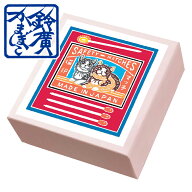 こ・こ・ろ　赤箱　猫印のマッチ箱 かまぼこ 蒲鉾 贈り物 ギフト 内祝い お土産 老舗 小田原 箱根 ご当地…