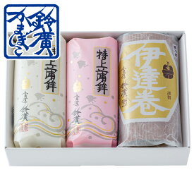 松寿 かまぼこ 蒲鉾 贈り物 ギフト 内祝い お土産 老舗 小田原 箱根 ご当地 グルメ 詰合せ 詰め合わせ お取り寄せ 伊達巻 小田原鈴廣かまぼこ 敬老の日 お歳暮 お中元